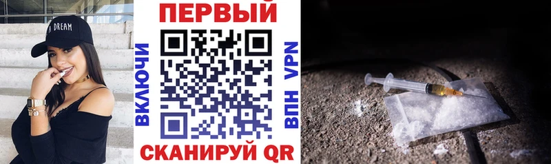 Amphetamine VHQ  Купить  Апатиты 