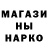 Кетамин VHQ naforid