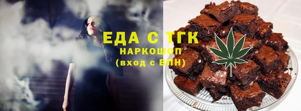 наркотики Беломорск