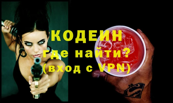 соль ск Белоозёрский