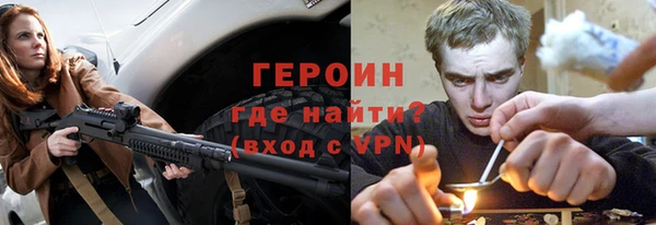 соль ск Белоозёрский