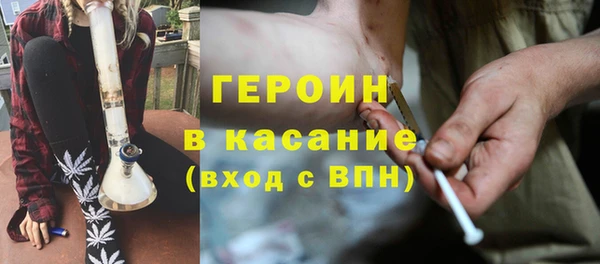 каннабис Белокуриха