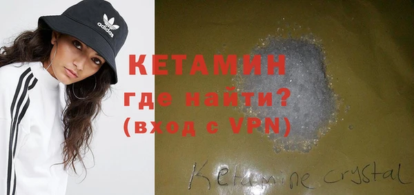 соль ск Белоозёрский