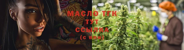 наркотики Беломорск