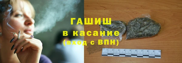 каннабис Белокуриха