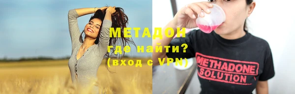 соль ск Белоозёрский