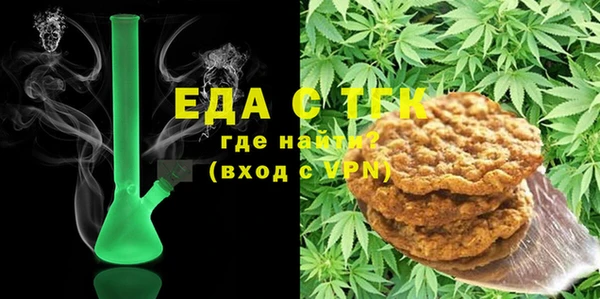 соль ск Белоозёрский