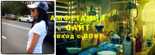 наркотики Беломорск