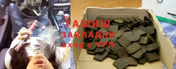 наркотики Беломорск