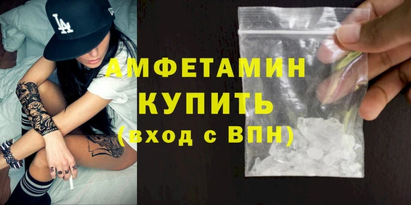 каннабис Белокуриха