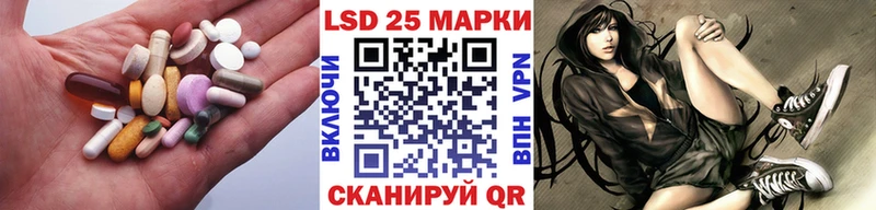 ЛСД экстази ecstasy  Купить закладки  Апатиты 