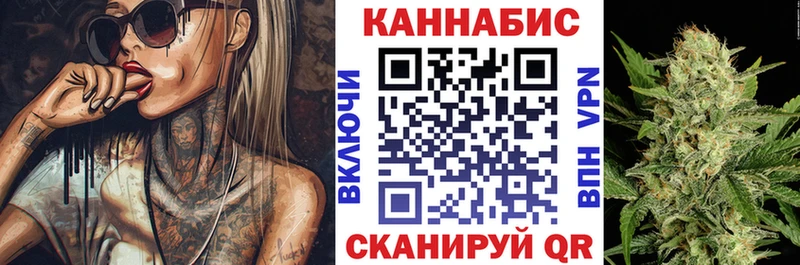 Купить где  Апатиты  Конопля OG Kush 